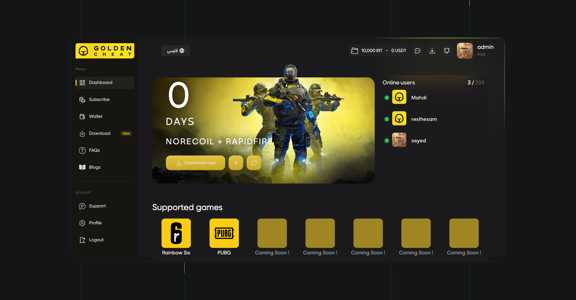 App.GoldenCheat